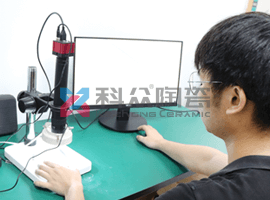 分選機氧化鋯陶瓷切刀顯微鏡檢測