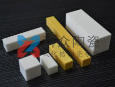 傳統(tǒng)陶瓷到特種陶瓷材料的之間轉變